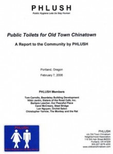 phlush-report1121